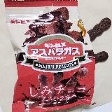 チョコがしっかり浸み込んでる。