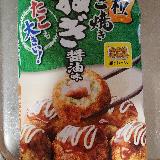 食べ応えがあります。