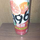 スッキリした飲み心地