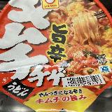 辛さはないので食べやすい