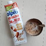 本当に良いとこどり