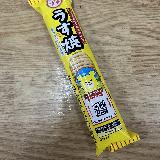 お米の香ばしい風味