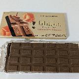 ミルクたっぷり