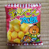 さくさく軽い食感