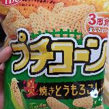 やみつきになる味