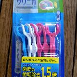 使いやすくてお気に入り