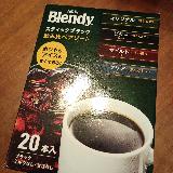 飲み比べができて楽しい。