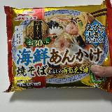 クオリティ高い