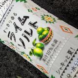 飲みやすいライム