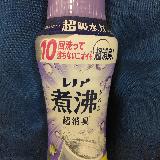 商品名がすごい