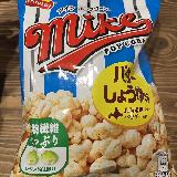 昔からずっと美味しい