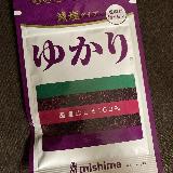 減塩30％ちょうどよい塩味