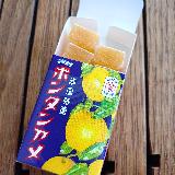 変わらない美味しさ