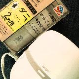 白くて部屋になじむ可愛い　ダニ対策