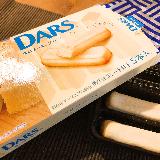 半熟　しっとりフロマージュのちょっとリッチなダース