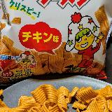 懐かしくて変わらない味