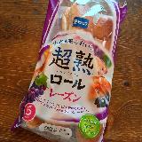 洋酒漬けレーズンが苦手