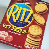 クラッカーがサクサク軽い