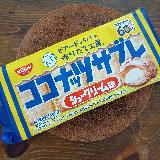 シュークリーム感は分からないけれど美味しい