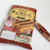 おいしくて食べやすい