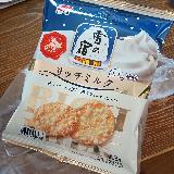 しょっぱさ控えめ。ミルキーで甘い雪の宿