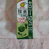 すっきりした甘さ。