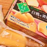 ジェラートのようななめらかさ