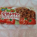 とても好きな味です。