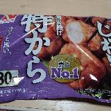 唐揚げ?