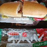 ふんわりしておいしい