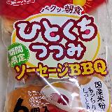 ソースたっぷりがいい