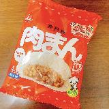 手軽な肉まん