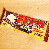 プリン&パリパリチョコ