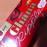 ガーナリップル