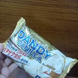 バニラの深い旨味をガツンと！