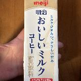 しっとりして肌に優しい！