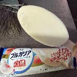 カロリー低めで豊かな香り、美味しいです。