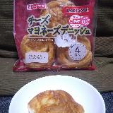 マヨネーズとチーズの存在感は薄め