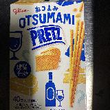 しっかりめの燻製感