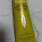 男性でも違和感のない香り