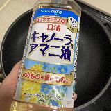 アマニ油が魅力