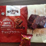 濃厚なチョコクッキー