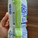 ストックしてます