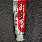 匂いと味が特徴的だが爽快感