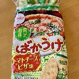 バジルが効いてる