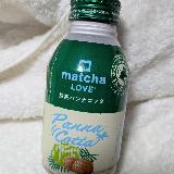 なぜボトルなのか