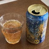 美味しくて女性にも買いやすい可愛いパッケージ