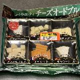 色々なチーズが楽しめて嬉しい