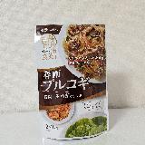 お砂糖たっぷりな甘さ