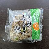 味も栄養バランスも良い〇